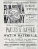 paulus ad.jpg